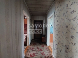 Продается Дом Полевая ул, 72.7  м², участок 5.3 сот., 2300000 рублей