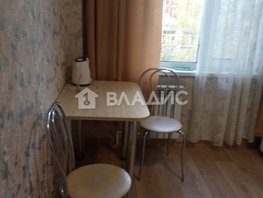 Продается 2-комнатная квартира Горно-Алтайская ул, 46.7 м², 4200000 рублей