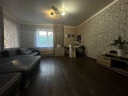 Продается Коттедж Центральная ул, 65.8  м², участок 15 сот., 1250000 рублей