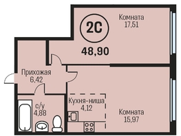 Продается 2-комнатная квартира ЖК Адалин на Южном, дом 15 корпус 3, 48.9 м², 4987800 рублей