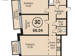 Продается 3-комнатная квартира ЖК Адалин на Южном, дом 15 корпус 5, 66.04  м², 6537960 рублей