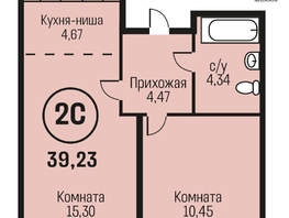 Продается 2-комнатная квартира ЖК Адалин на Южном, дом 15 корпус 7, 39.23 м², 4236840 рублей