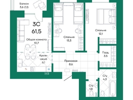 Продается 3-комнатная квартира ЖК Широта, корпус 1, 61.5  м², 8960550 рублей