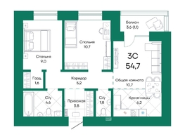 Продается 3-комнатная квартира ЖК Широта, корпус 1, 54.7  м², 8150300 рублей