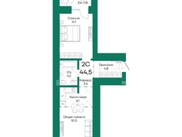 Продается 2-комнатная квартира ЖК Широта, корпус 2, 44.5  м², 5851750 рублей
