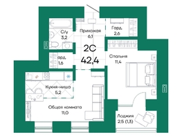 Продается 2-комнатная квартира ЖК Широта, корпус 2, 42.4  м², 6008080 рублей