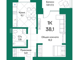 Продается 1-комнатная квартира ЖК Широта, корпус 2, 38.1  м², 5612130 рублей