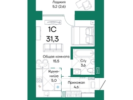 Продается Студия ЖК Широта, корпус 2, 31.3  м², 4804550 рублей