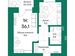 Продается 1-комнатная квартира ЖК Широта, корпус 2, 36.1  м², 5396950 рублей