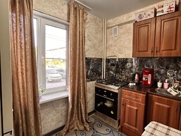 Продается 3-комнатная квартира Островского ул, 56 м², 6150000 рублей