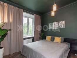 Продается 2-комнатная квартира Социалистический пр-кт, 55.3 м², 7400000 рублей