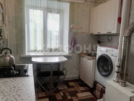 Продается 3-комнатная квартира Парковая ул, 53.3 м², 2650000 рублей