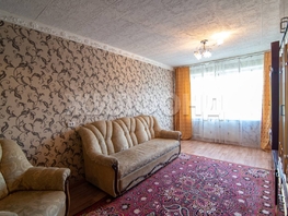 Продается 3-комнатная квартира Павловский тракт, 66 м², 6370000 рублей