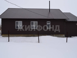 Продается Дом Ореховый пер, 100 м², участок 12.5 сот., 4900000 рублей
