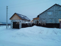 Продается Дом 25-й пер, 124  м², участок 5 сот., 5400000 рублей