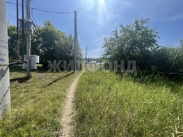 Продается Дачный участок Первомайская ул, 15 сот., 1000000 рублей