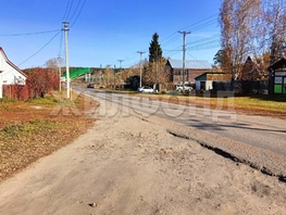 Продается Дачный участок Красноармейская ул, 17.9 сот., 599000 рублей