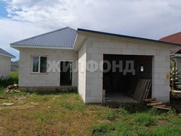 Продается Дом Валдайская ул, 80 м², участок 5 сот., 5000000 рублей