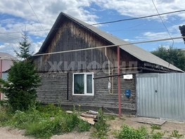 Продается Дом Танковая ул, 50  м², участок 3 сот., 2100000 рублей