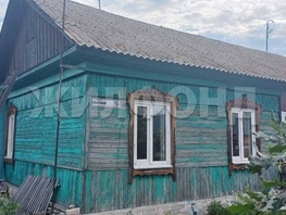 Продается Дом Бытовой пер, 50.6 м², участок 8.1 сот., 1750000 рублей