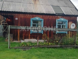 Продается Дом Озерная ул, 34 м², участок 20.93 сот., 650000 рублей