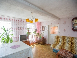 Продается Дом Мамонтова ул, 60 м², участок 10 сот., 2240000 рублей