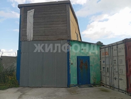 Продается Готовый бизнес Гужтранспортная ул, 95 м², 3000000 рублей
