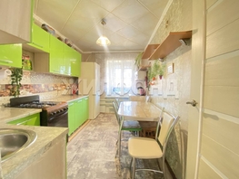 Продается 3-комнатная квартира Ленина ул, 63.5 м², 2800000 рублей