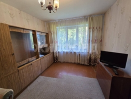 Продается 2-комнатная квартира Строителей ул, 47.5 м², 2300000 рублей