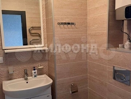 Продается 3-комнатная квартира Солнечная Поляна ул, 66.7 м², 7499990 рублей