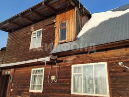 Продается Дом Семафорная ул, 36.3 м², участок 23 сот., 1300000 рублей