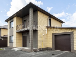 Продается Дом Апельсиновая ул, 128 м², участок 8 сот., 14500000 рублей