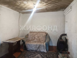Продается Дом Ползунова ул, 15.5 м², участок 1 сот., 700000 рублей