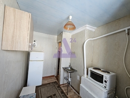 Продается 2-комнатная квартира Новостройка ул, 41.9 м², 2290000 рублей