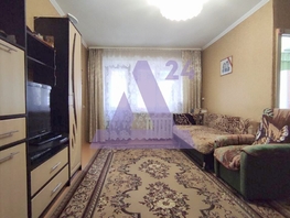 Продается 2-комнатная квартира Дзержинского пр-кт, 46.1 м², 4050000 рублей