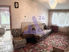 Продается 4-комнатная квартира Солнечная Поляна ул, 78 м², 5000000 рублей