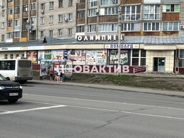 Продается Торговое Советская ул, 1980 м², 128000000 рублей