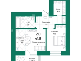 Продается 2-комнатная квартира ЖК Широта, корпус 1, 41.8 м², 6353600 рублей