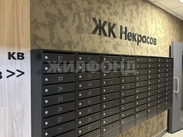 Продается Студия Партизанская ул, 23.1 м², 5200000 рублей