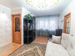 Продается 2-комнатная квартира Тимуровская ул, 40.3  м², 3999000 рублей