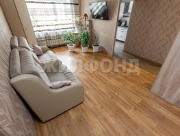 Продается 3-комнатная квартира Социалистический пр-кт, 56.9 м², 4850000 рублей