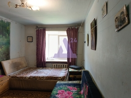Продается 2-комнатная квартира Анатолия ул, 48.1 м², 3800000 рублей