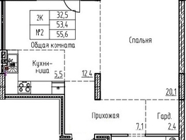 Продается 2-комнатная квартира ЖК Старый город, 55.6 м², 8673600 рублей
