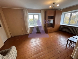 Продается 1-комнатная квартира Змеиногорский тракт, 31.9  м², 2750000 рублей