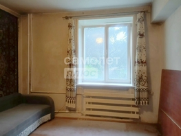 Продается 2-комнатная квартира Красная ул, 53  м², 2700000 рублей
