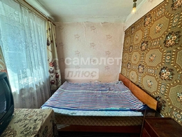Продается 2-комнатная квартира Октябрьская ул, 42  м², 1780000 рублей