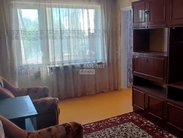 Продается 2-комнатная квартира Ленина пр-кт, 39  м², 2600000 рублей