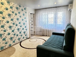 Продается 2-комнатная квартира Алтайская ул, 39  м², 2599999 рублей