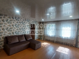 Продается Дом Шевченко ул, 73.1  м², участок 6.78 сот., 2500000 рублей