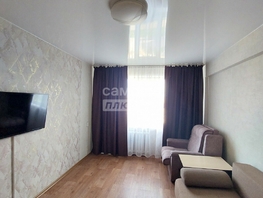Продается 1-комнатная квартира Победы б-р, 30.4  м², 2250000 рублей